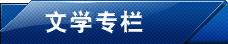 �ČW(xu��)����